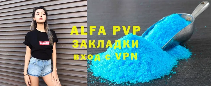 A-PVP Соль  это официальный сайт  Осташков 